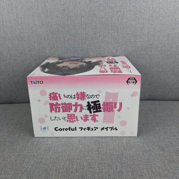 Bofuri: I Don't Want to Get Hurt Statue - Picture 6 of 7